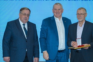 У Торгово-промышленной палаты новое руководство